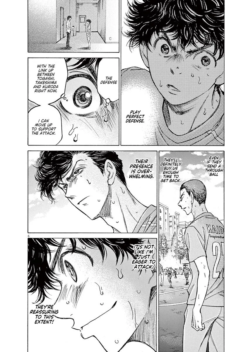 Read Ao Ashi EN Manga Online