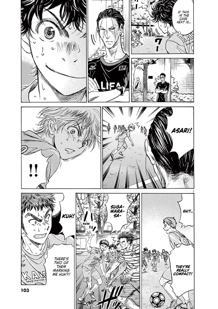 Read Ao Ashi EN Manga Online