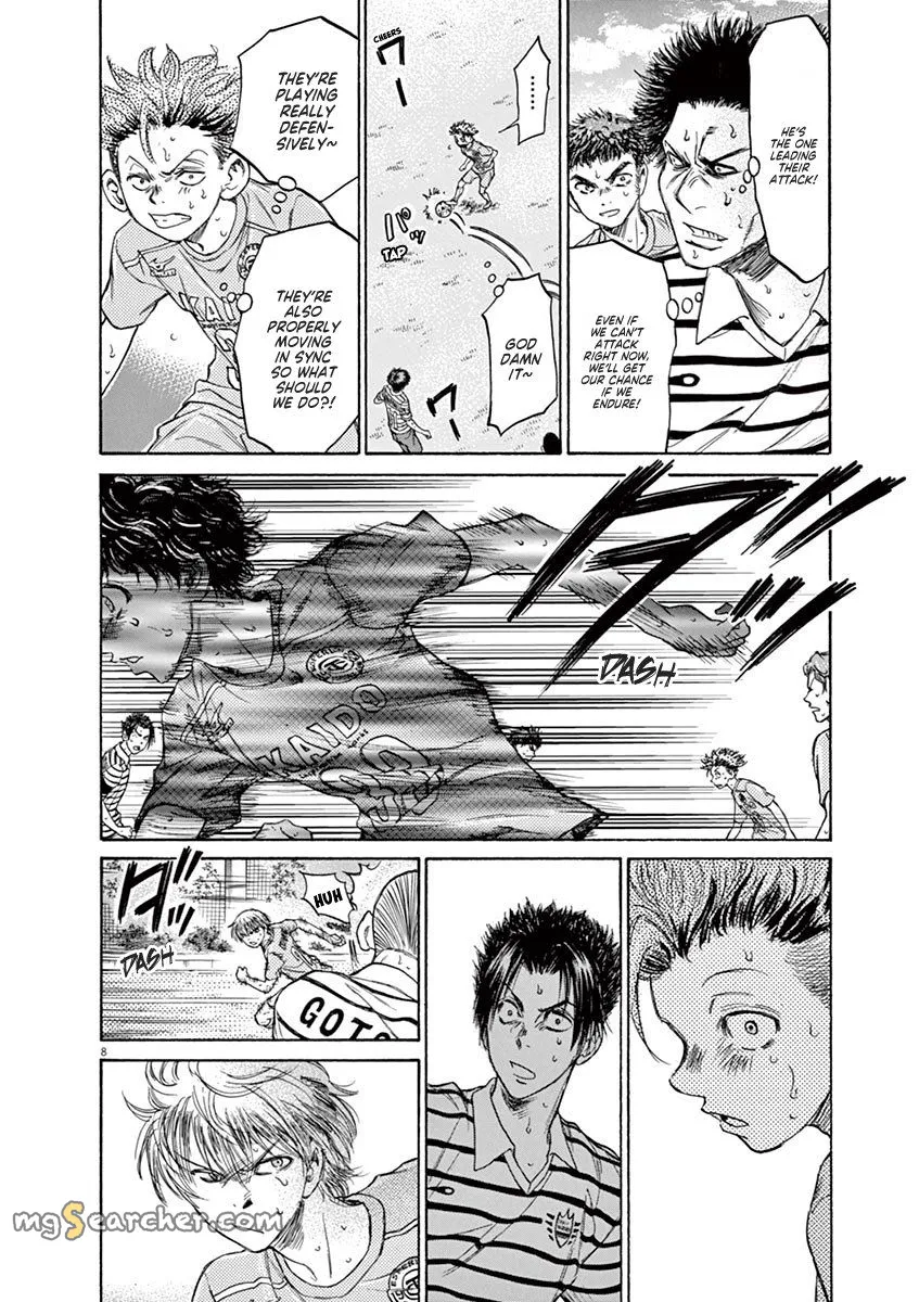 Read Ao Ashi EN Manga Online