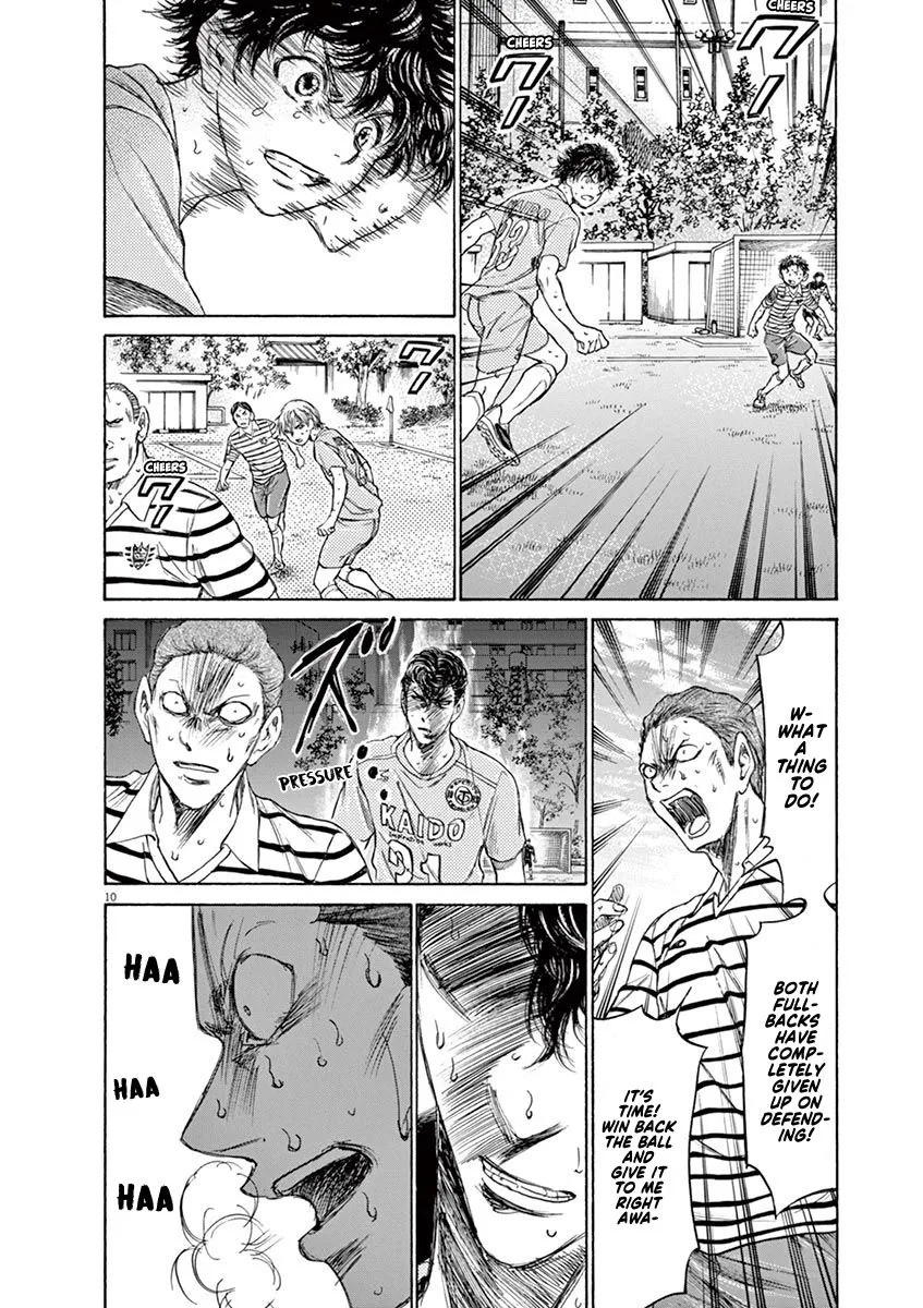 Read Ao Ashi EN Manga Online