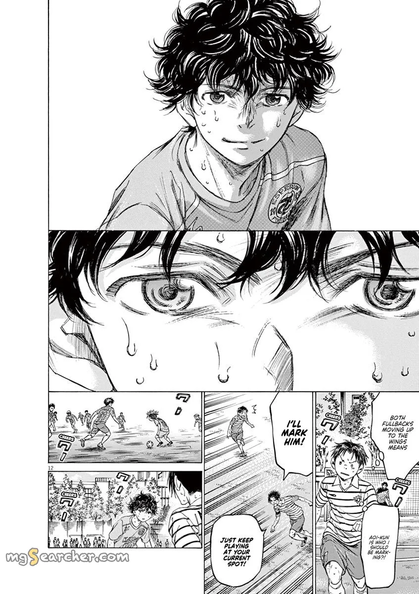 Read Ao Ashi EN Manga Online