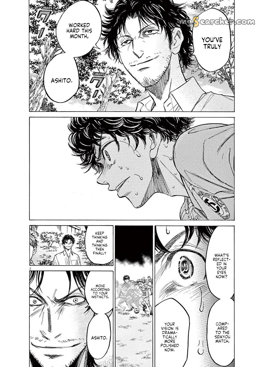 Read Ao Ashi EN Manga Online
