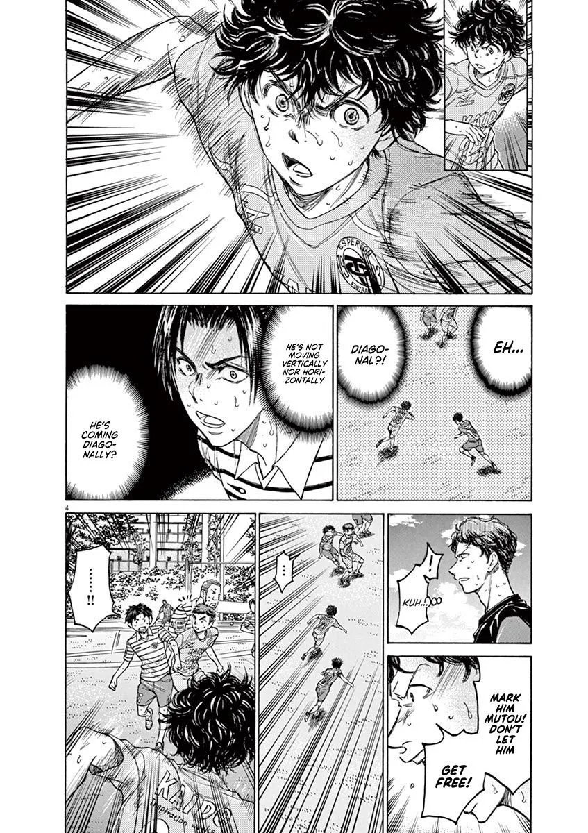 Read Ao Ashi EN Manga Online