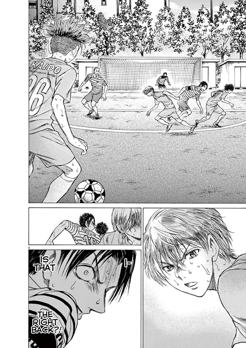 Read Ao Ashi EN Manga Online