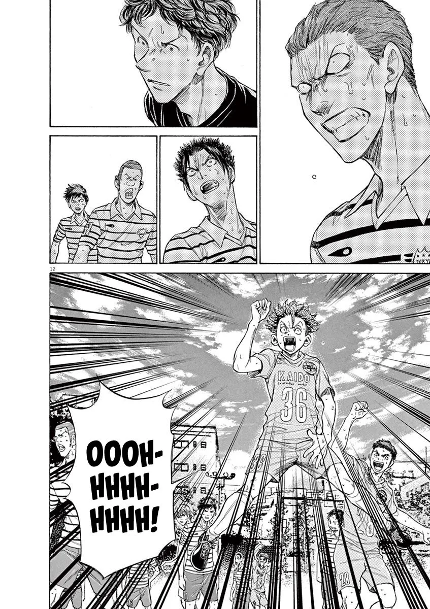 Read Ao Ashi EN Manga Online