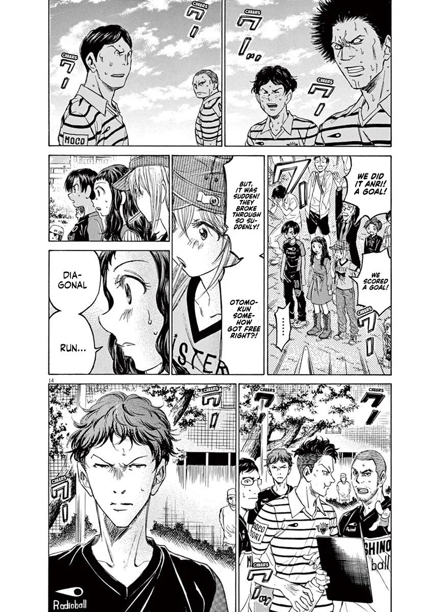 Read Ao Ashi EN Manga Online
