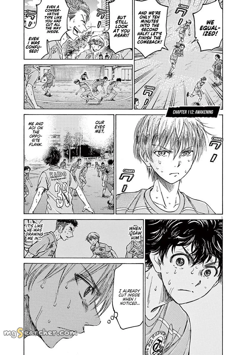 Read Ao Ashi EN Manga Online