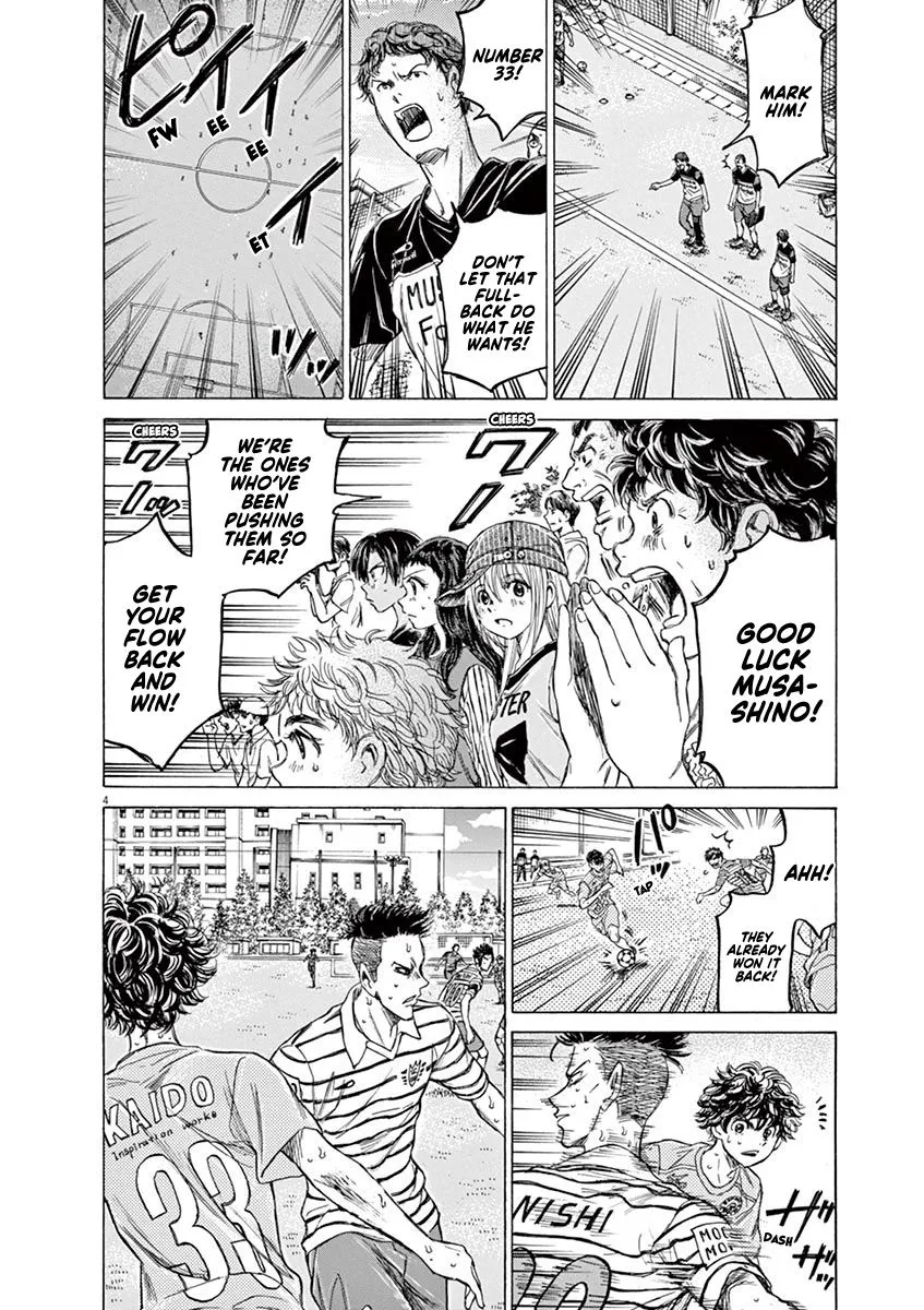 Read Ao Ashi EN Manga Online