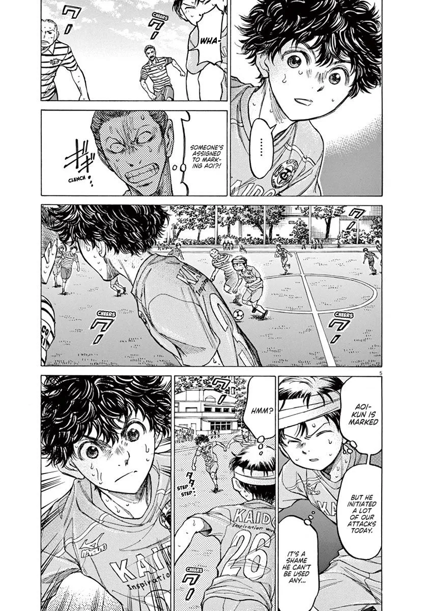 Read Ao Ashi EN Manga Online
