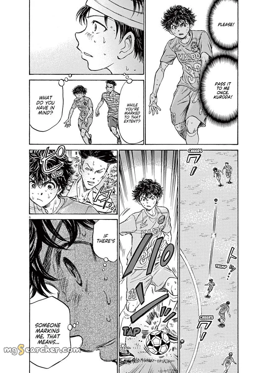 Read Ao Ashi EN Manga Online