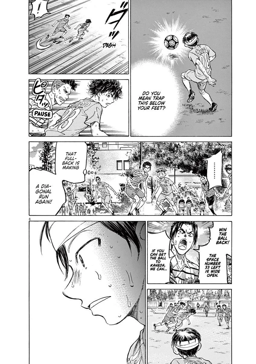 Read Ao Ashi EN Manga Online
