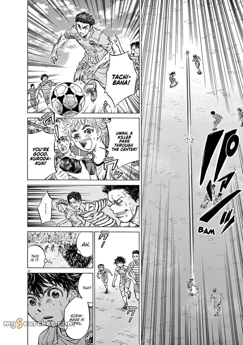 Read Ao Ashi EN Manga Online