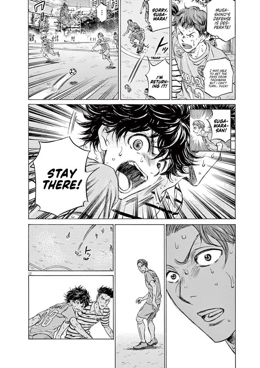 Read Ao Ashi EN Manga Online
