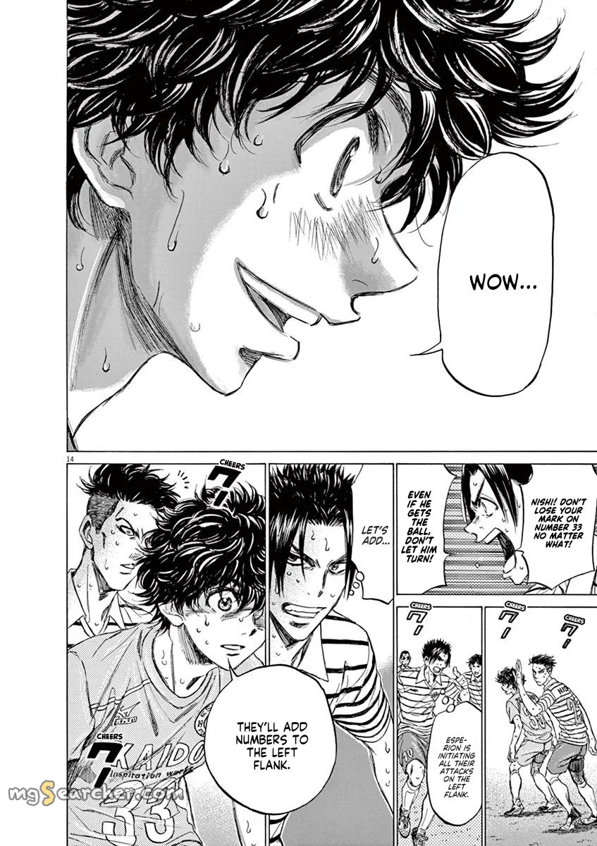 Read Ao Ashi EN Manga Online