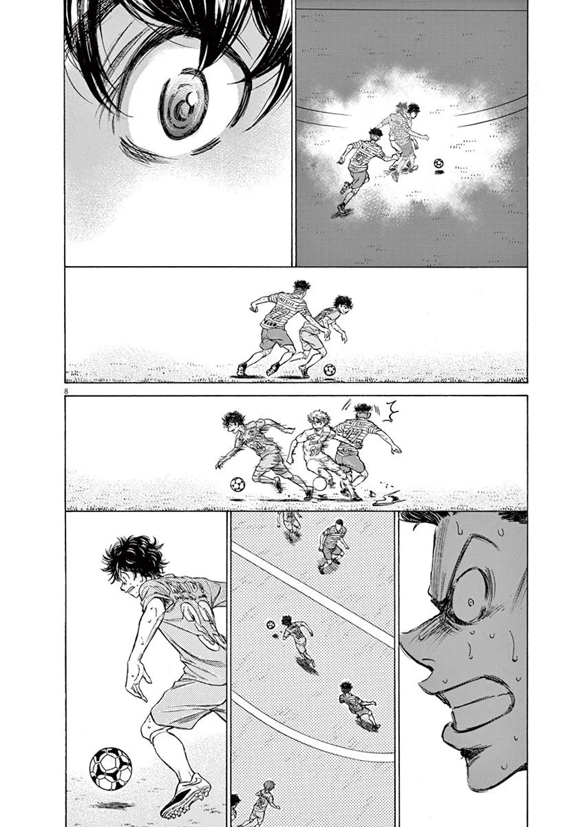 Read Ao Ashi EN Manga Online