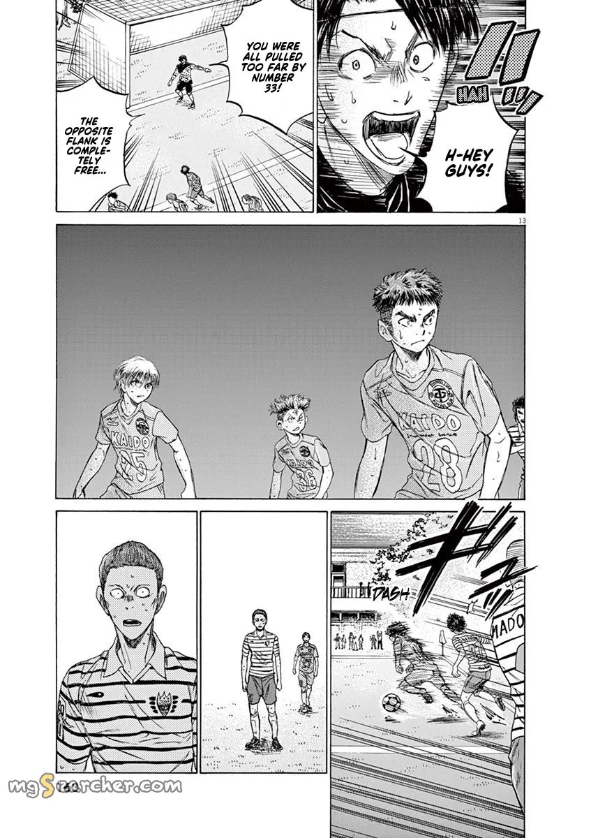Read Ao Ashi EN Manga Online