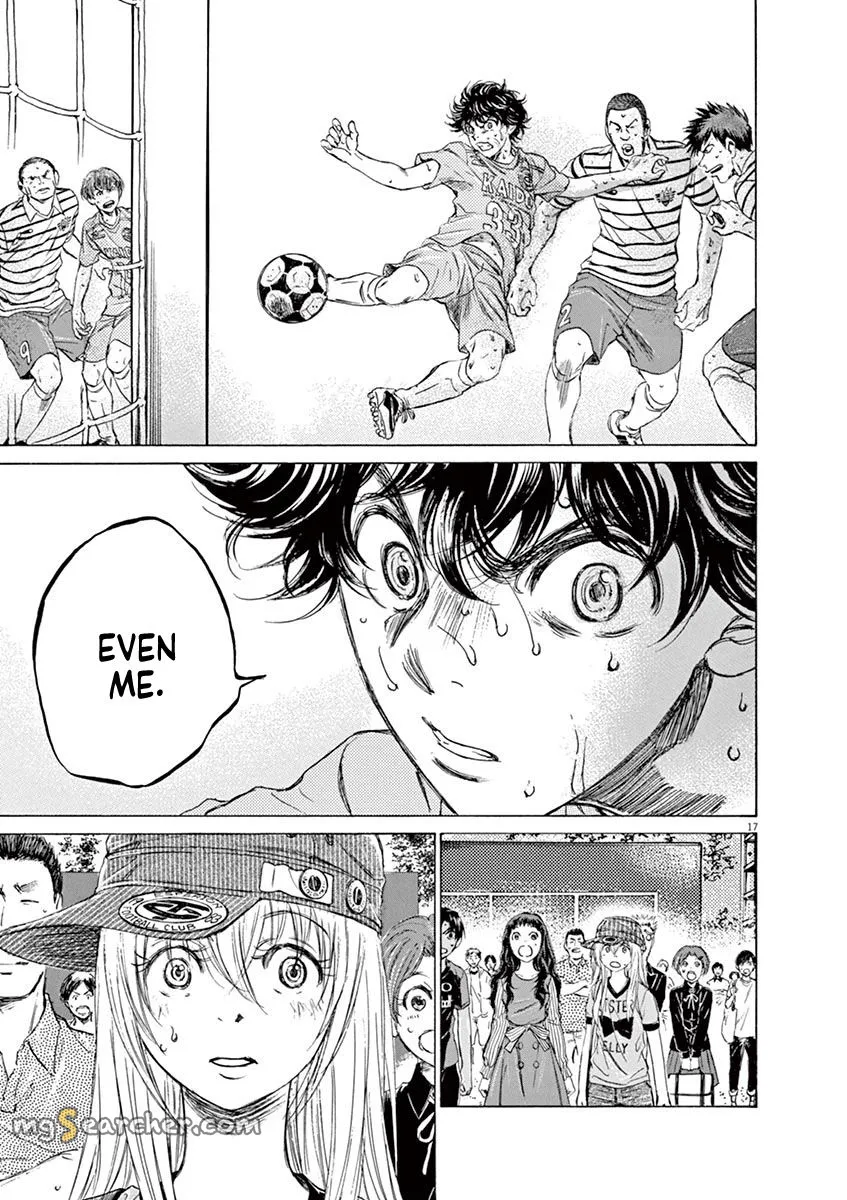 Read Ao Ashi EN Manga Online