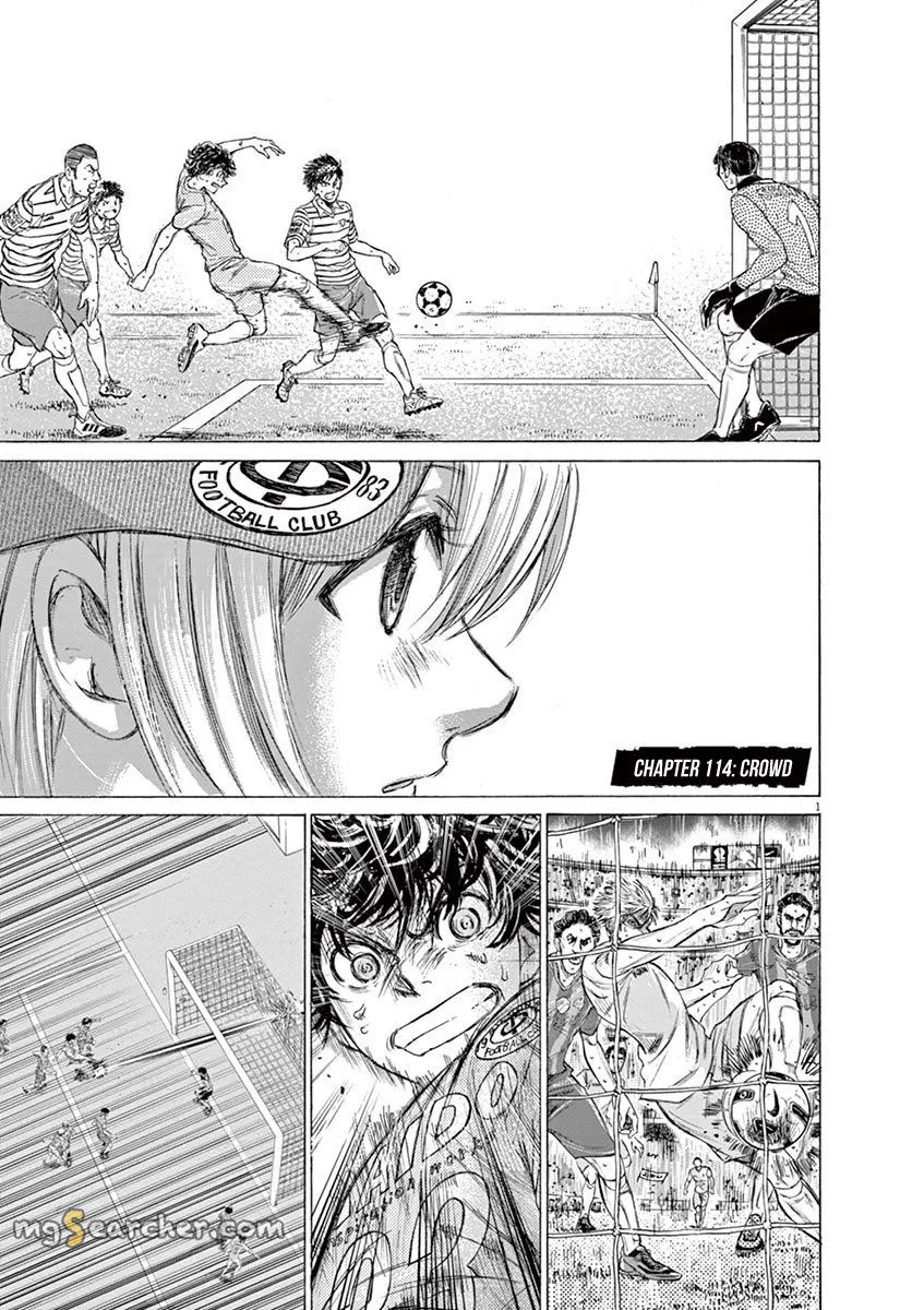 Read Ao Ashi EN Manga Online