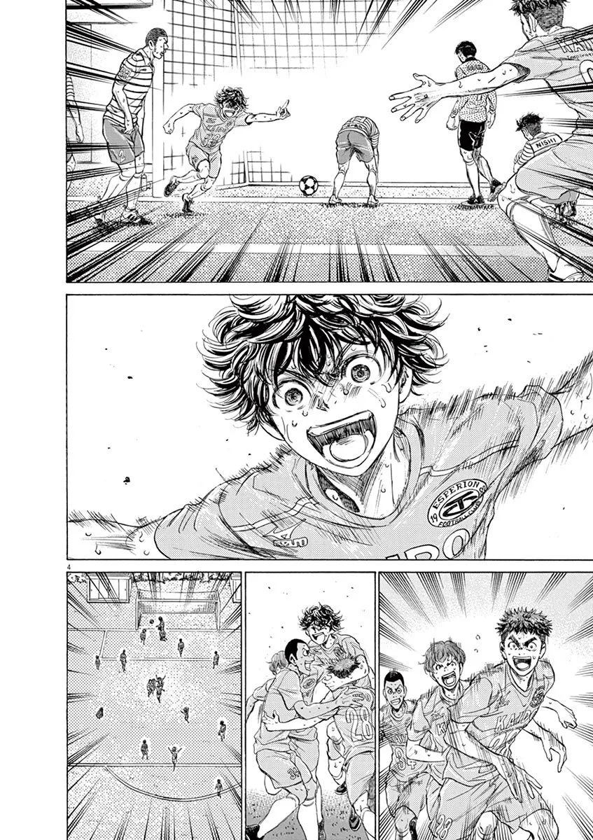 Read Ao Ashi EN Manga Online