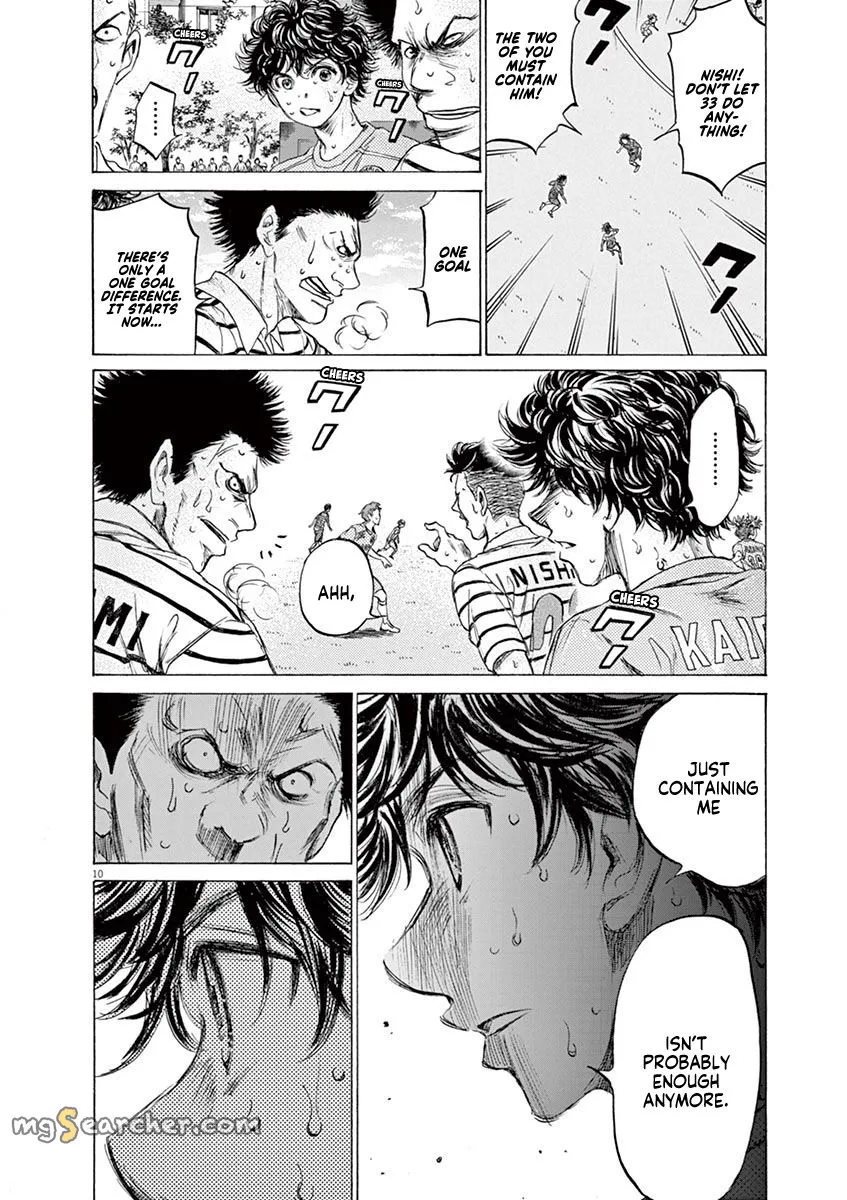 Read Ao Ashi EN Manga Online