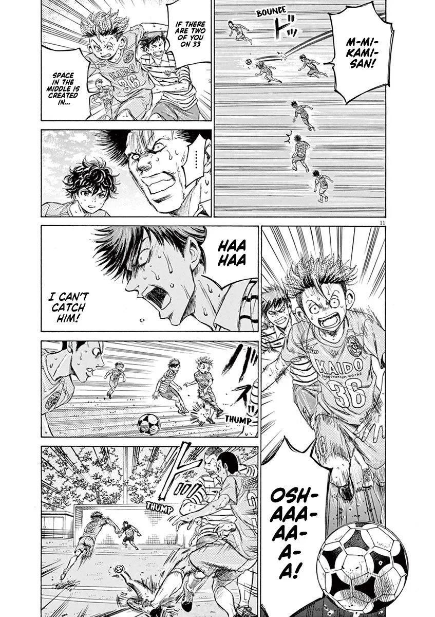 Read Ao Ashi EN Manga Online
