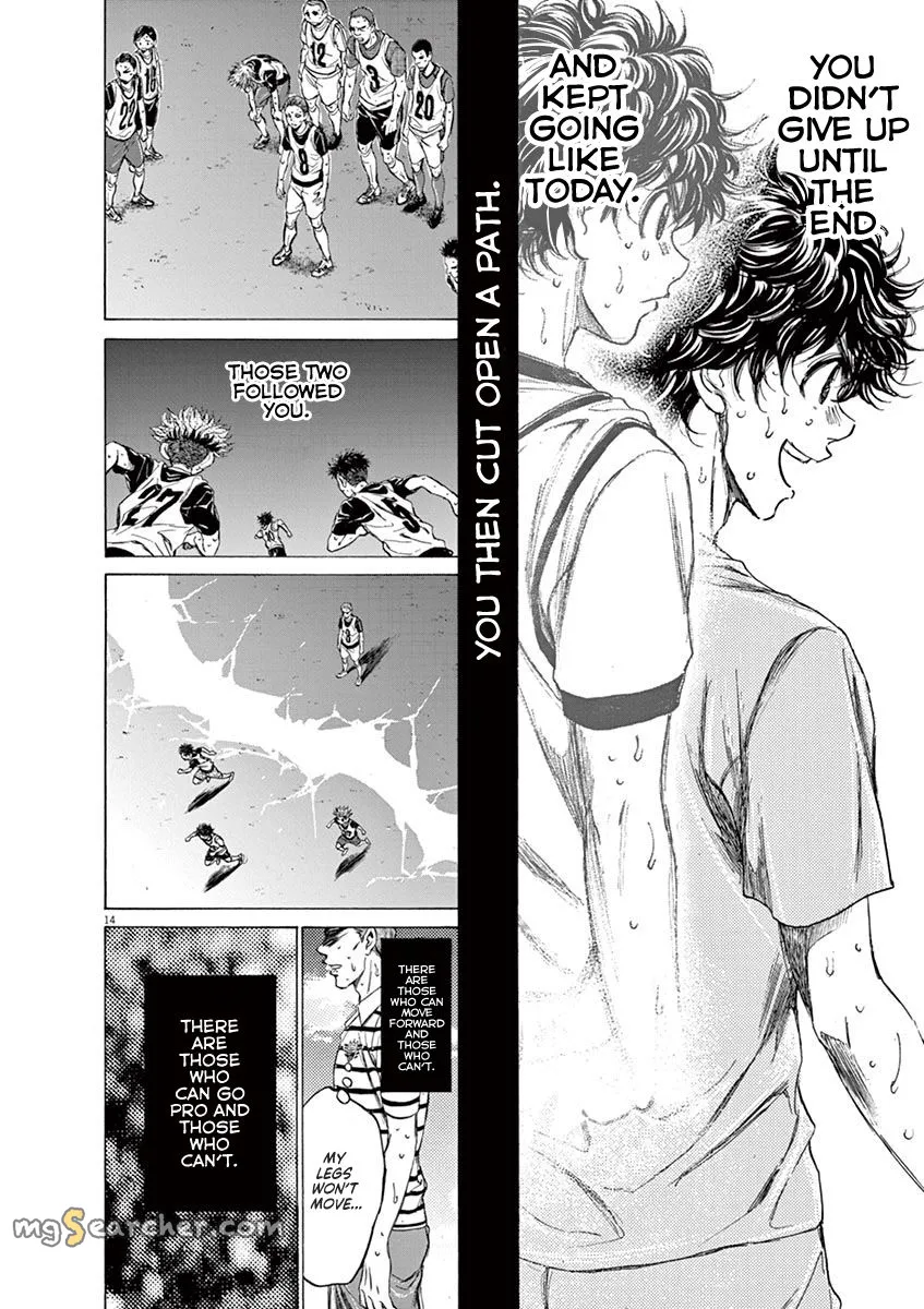 Read Ao Ashi EN Manga Online