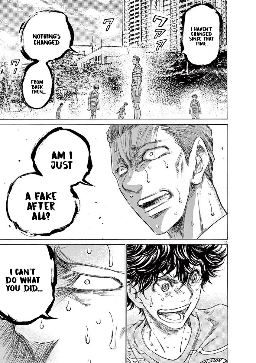Read Ao Ashi EN Manga Online