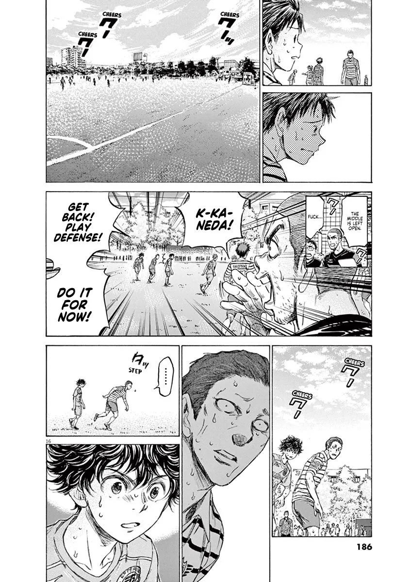 Read Ao Ashi EN Manga Online
