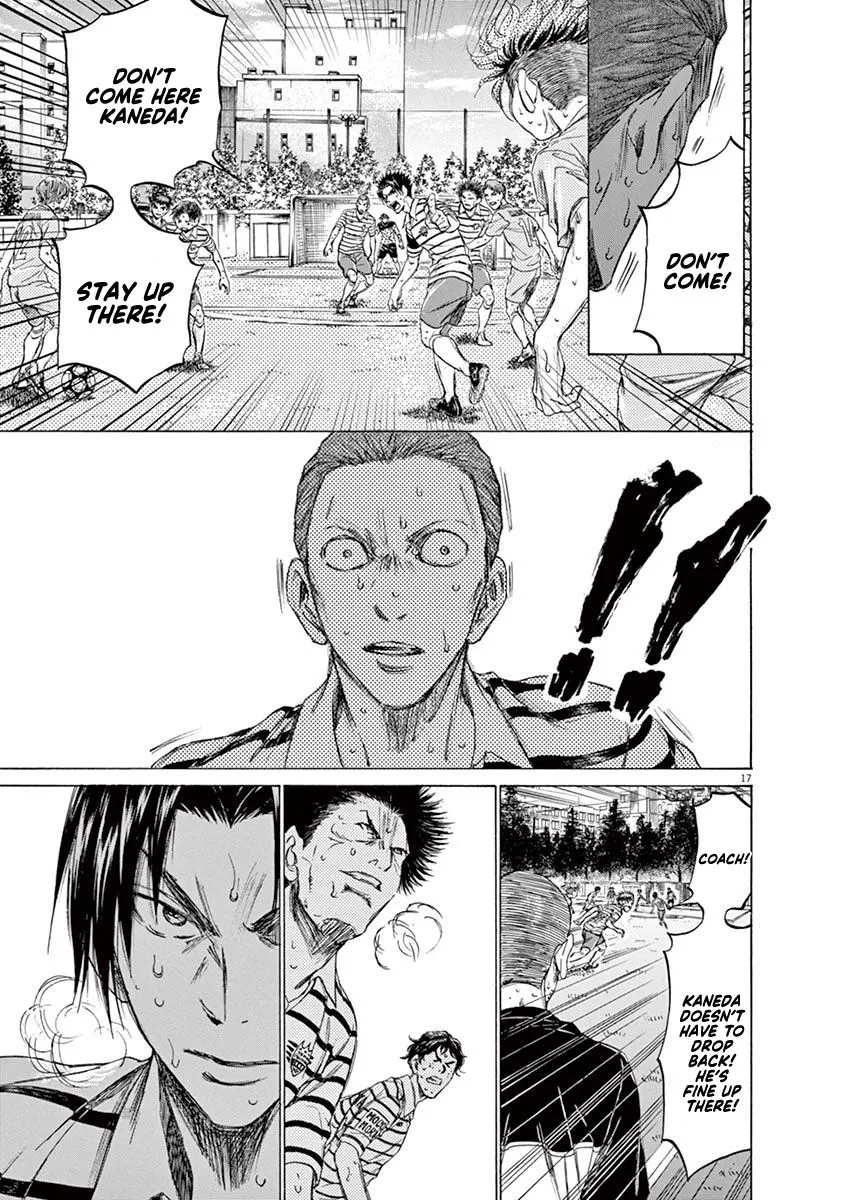 Read Ao Ashi EN Manga Online