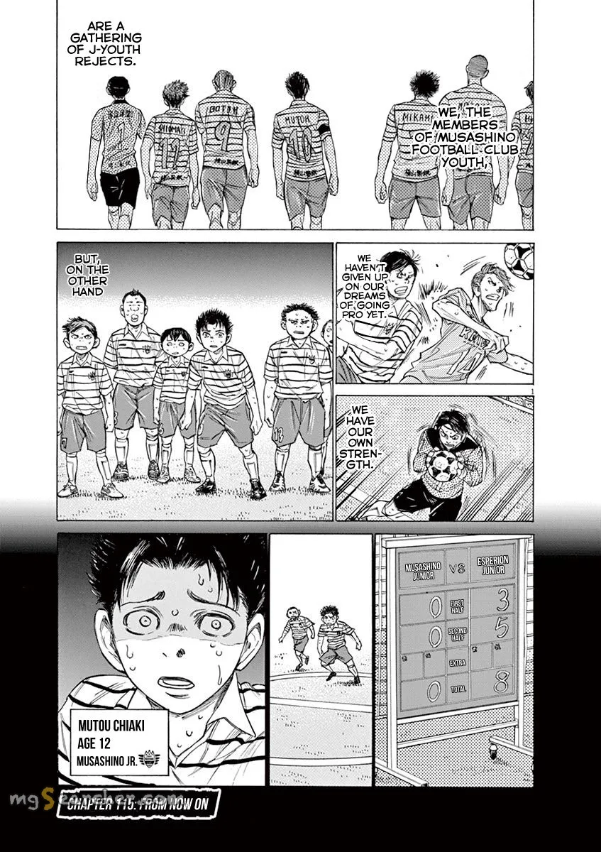 Read Ao Ashi EN Manga Online