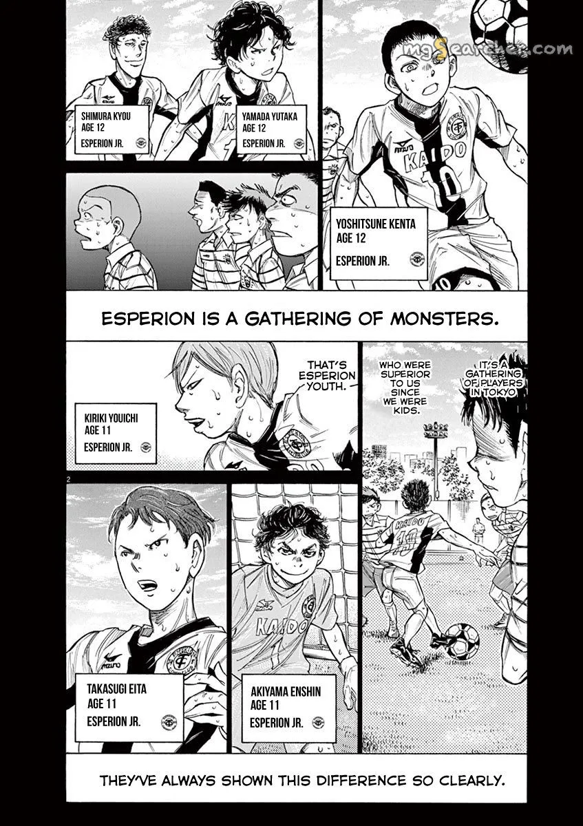 Read Ao Ashi EN Manga Online