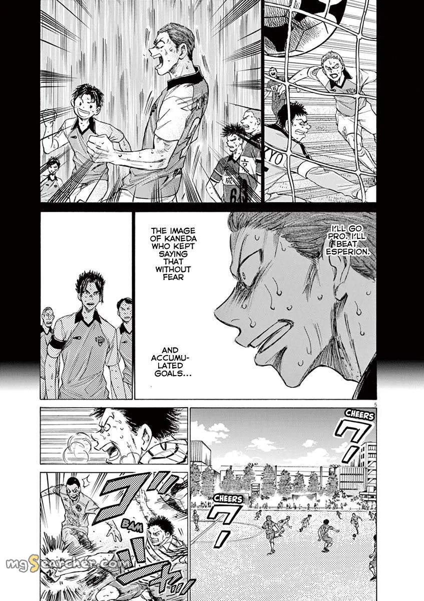 Read Ao Ashi EN Manga Online