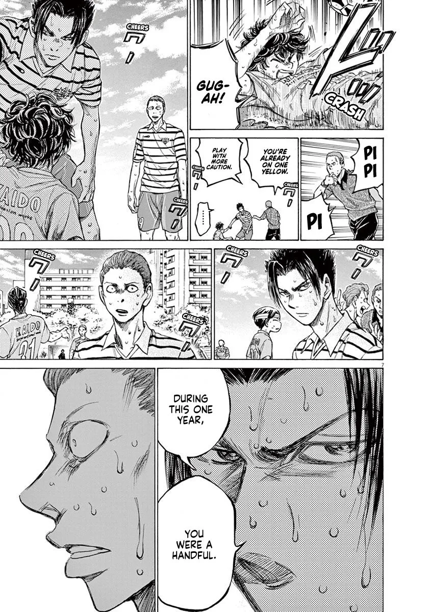 Read Ao Ashi EN Manga Online