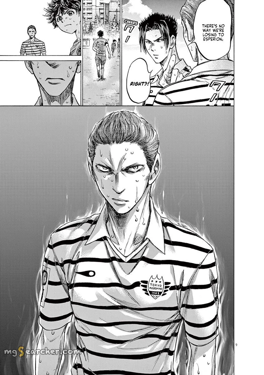 Read Ao Ashi EN Manga Online