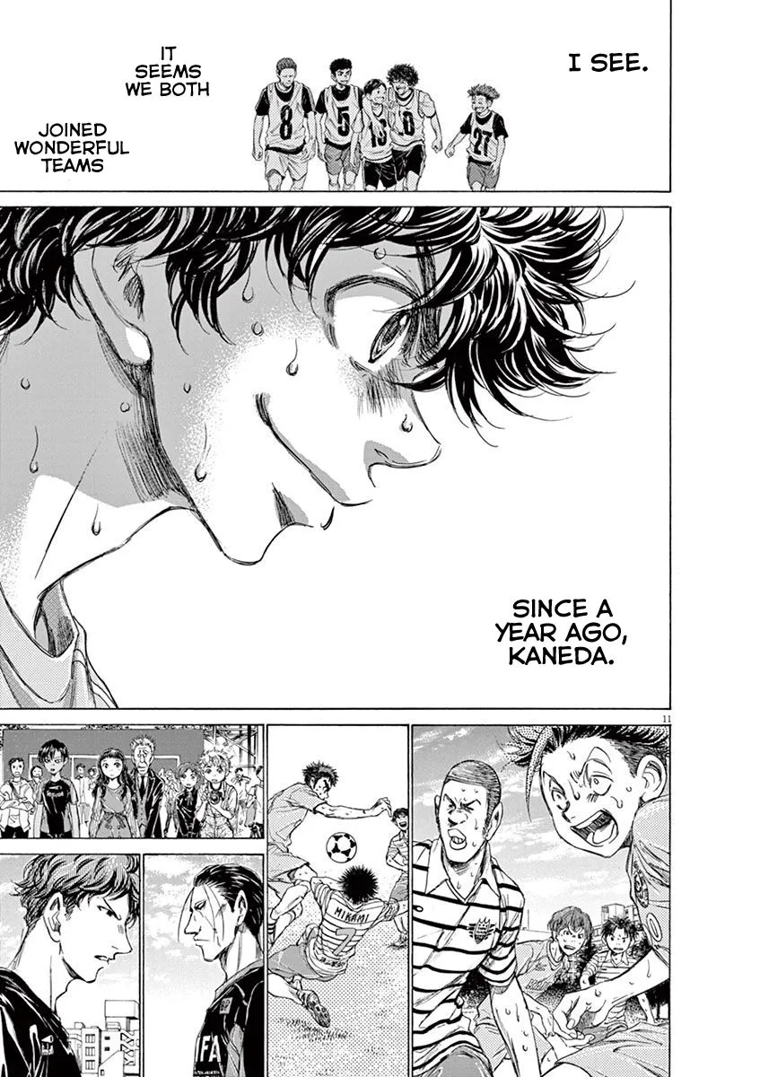 Read Ao Ashi EN Manga Online