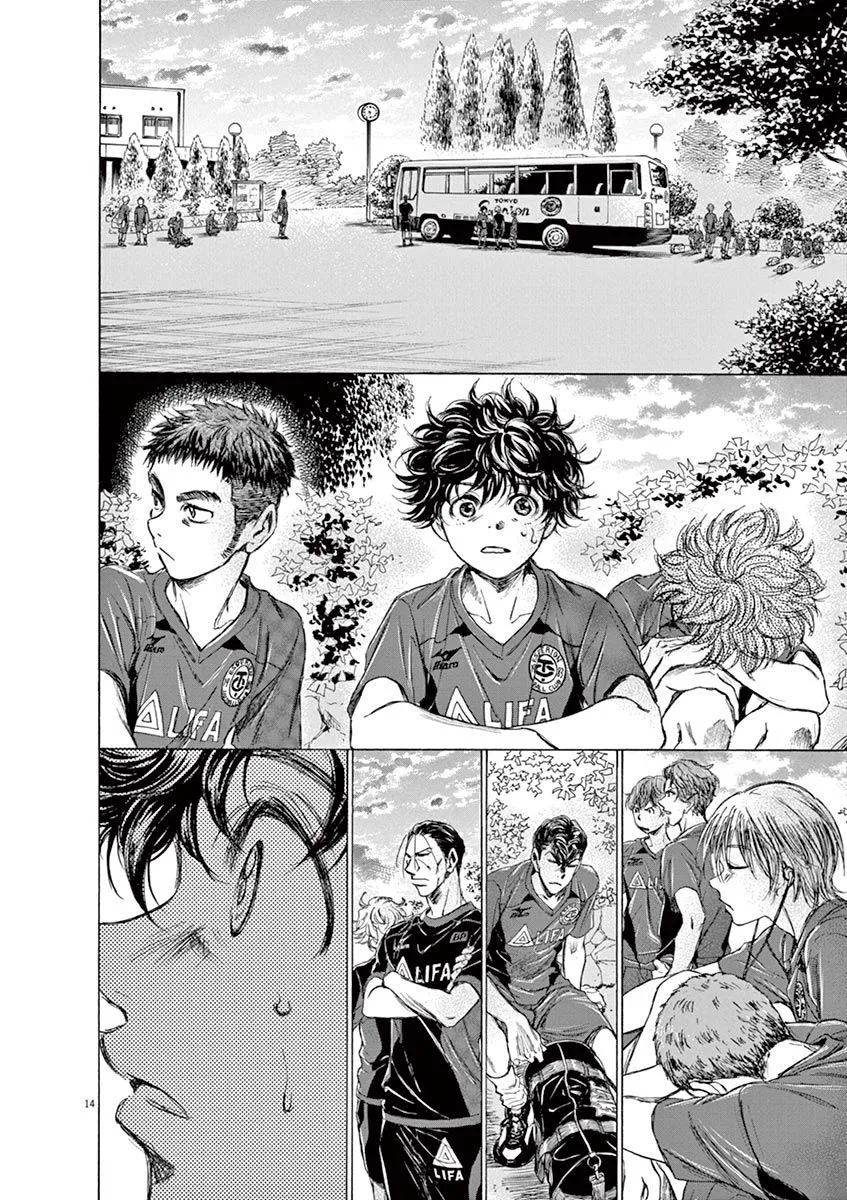 Read Ao Ashi EN Manga Online