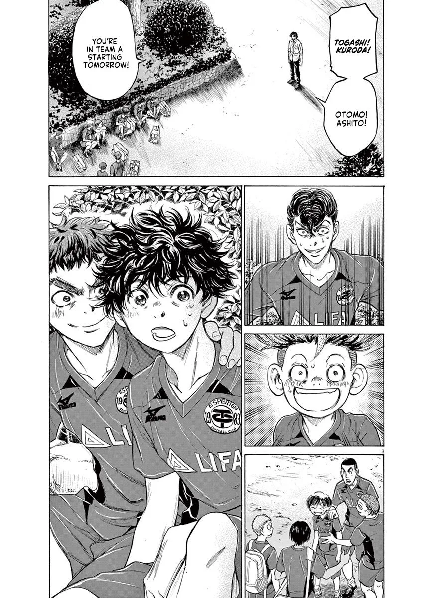 Read Ao Ashi EN Manga Online
