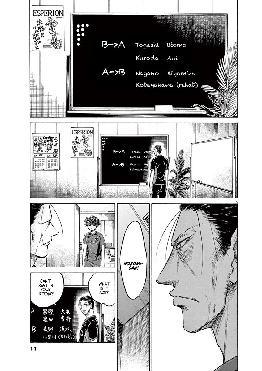 Read Ao Ashi EN Manga Online