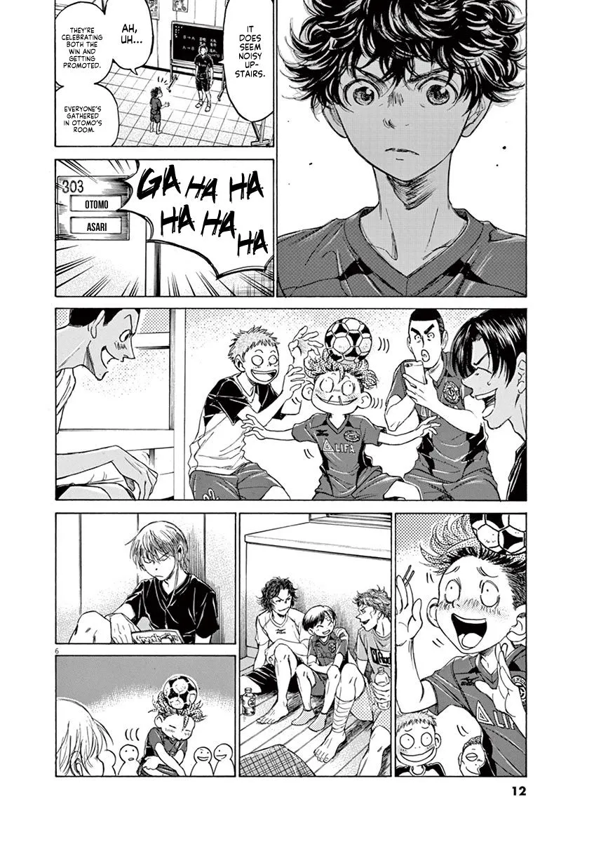 Read Ao Ashi EN Manga Online