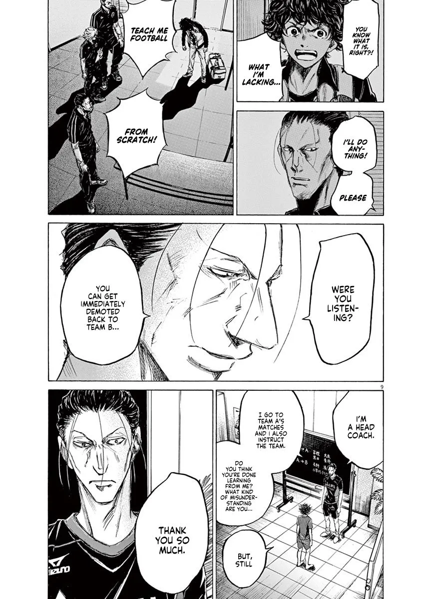 Read Ao Ashi EN Manga Online