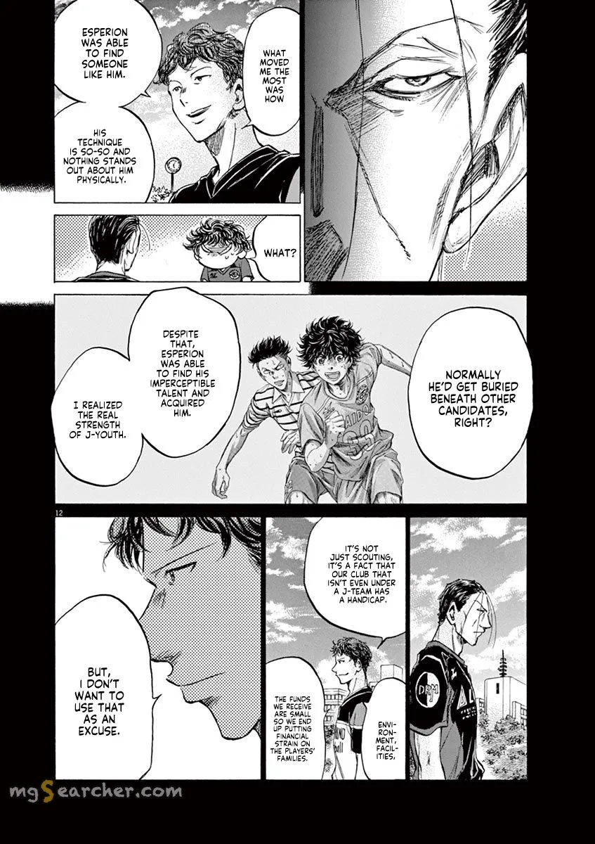Read Ao Ashi EN Manga Online