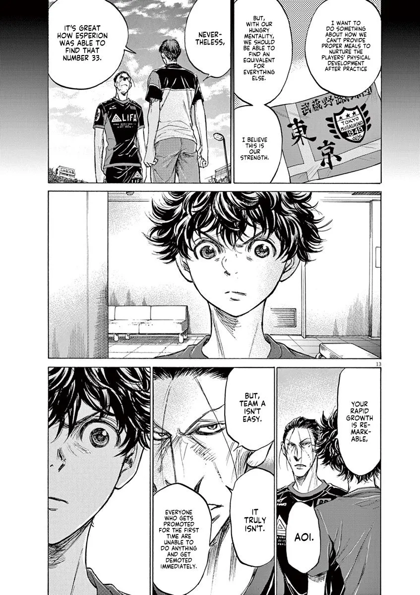 Read Ao Ashi EN Manga Online