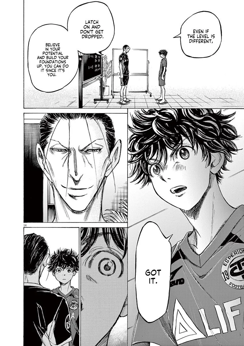 Read Ao Ashi EN Manga Online