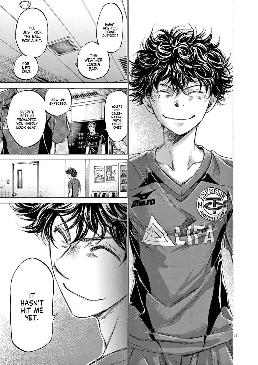 Read Ao Ashi EN Manga Online