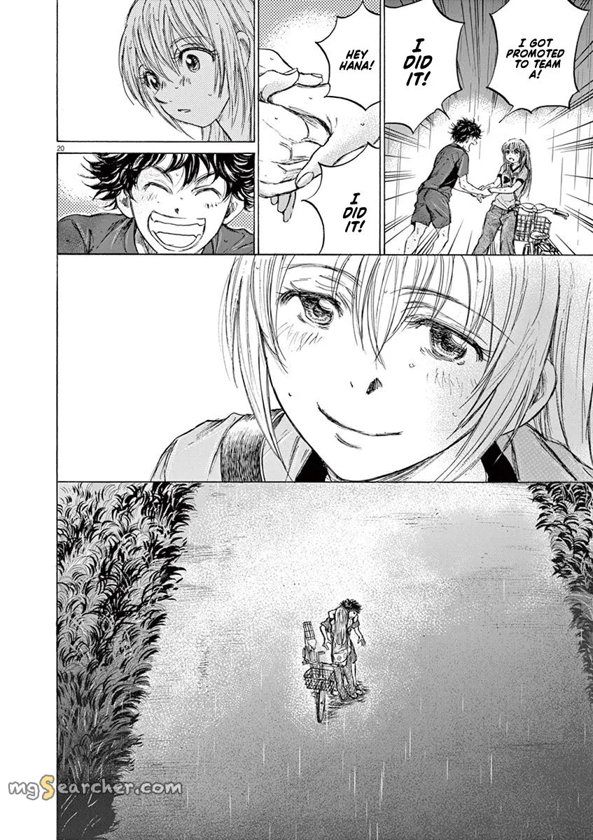 Read Ao Ashi EN Manga Online