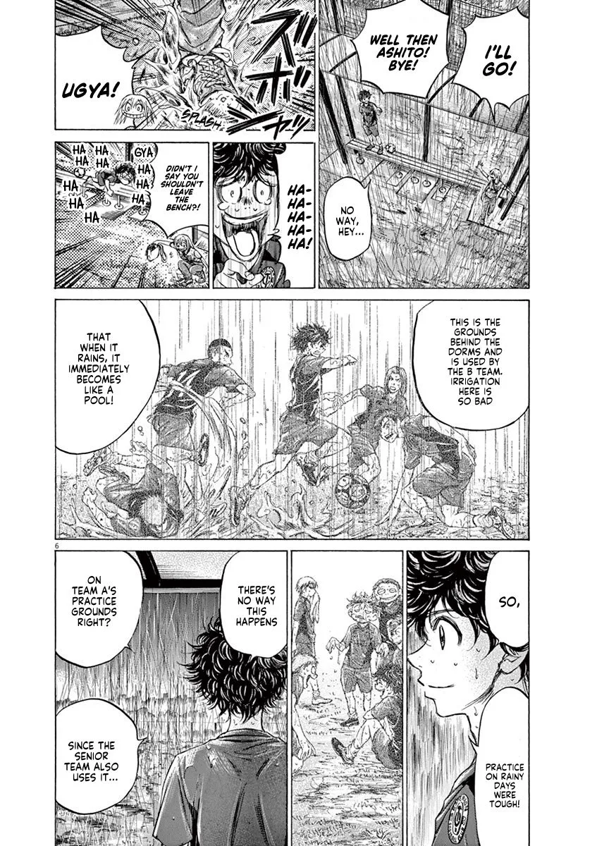 Read Ao Ashi EN Manga Online