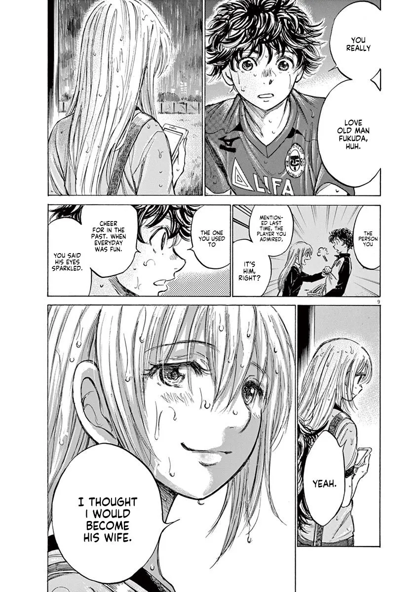 Read Ao Ashi EN Manga Online