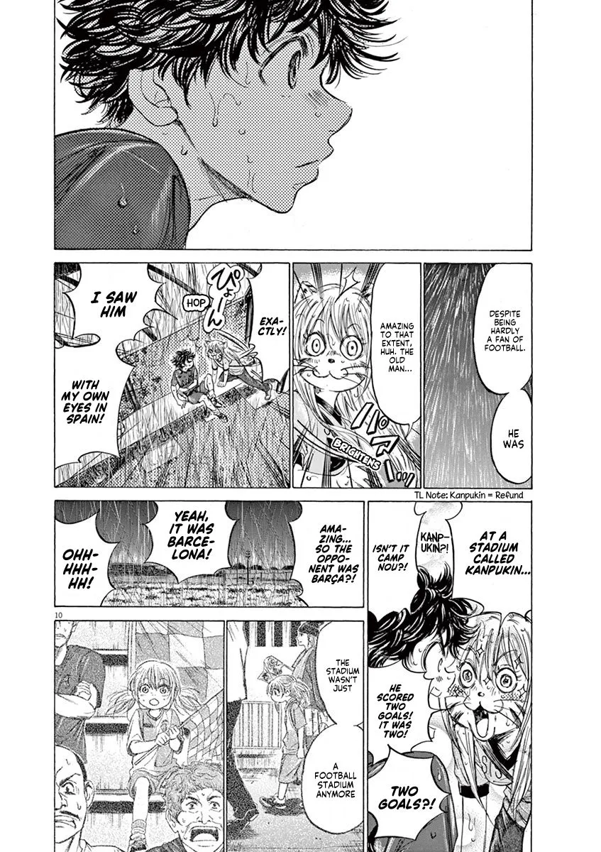 Read Ao Ashi EN Manga Online