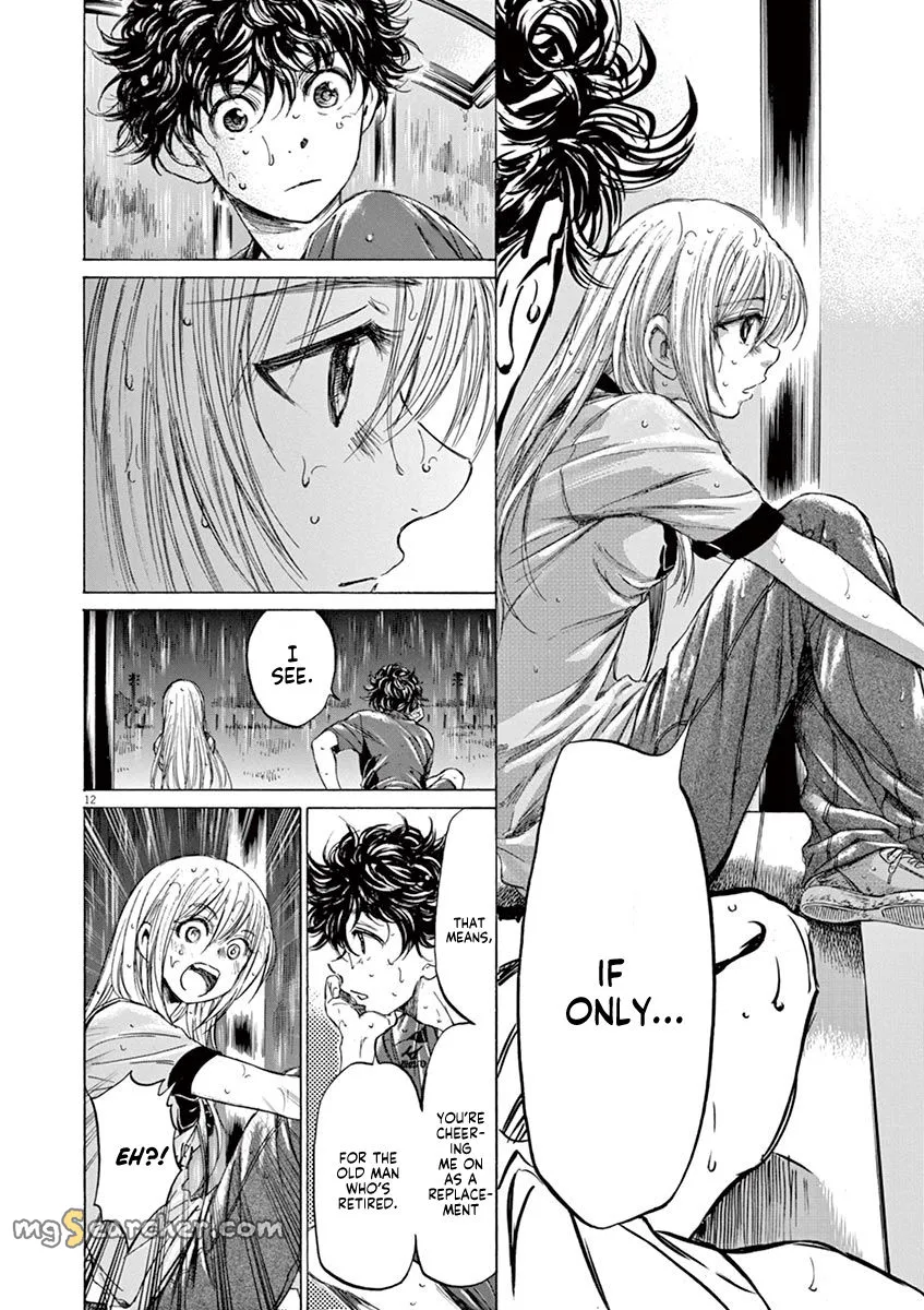 Read Ao Ashi EN Manga Online