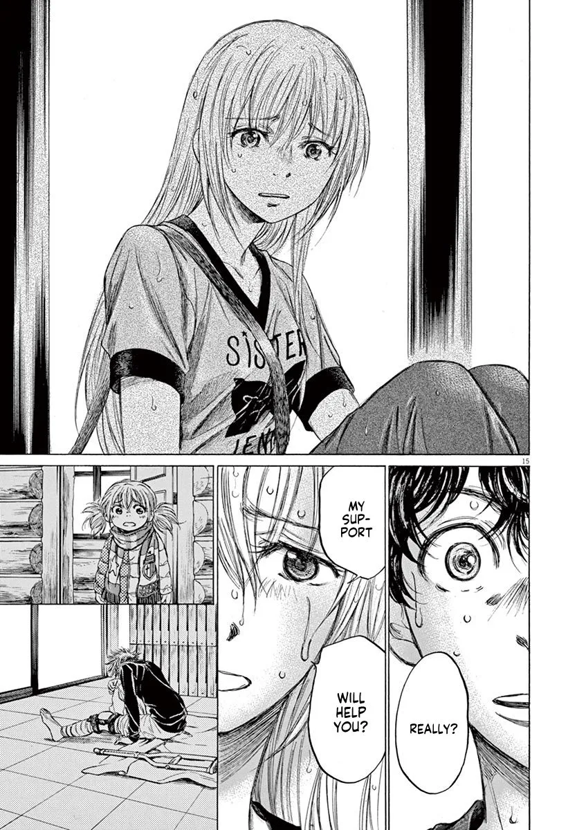 Read Ao Ashi EN Manga Online
